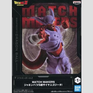 BANDAI SPIRITS MATCH MAKERS Dragon Ball Z JANEMBA (VS Super Saiyan Gogeta)