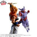 BANDAI SPIRITS MATCH MAKERS Dragon Ball Z JANEMBA (VS Super Saiyan Gogeta)