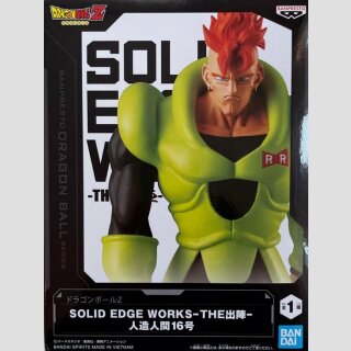 BANDAI SPIRITS SOLID EDGE WORKS Dragon Ball Z THE ANDROID 16