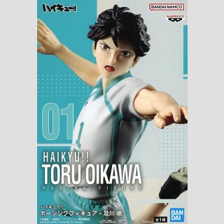 BANDAI SPIRITS POSING FIGURE Haikyu!! TORU OIKAWA