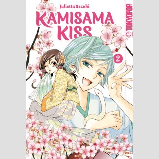 KAMISAMA KISS Sammelband 2