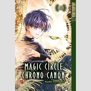 Magic Circle Chrono Canon Bd. 4