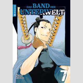 Das Band der Unterwelt Bd. 7