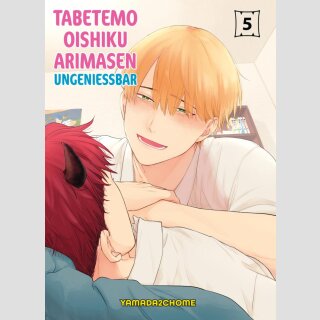 TABETEMO OISHIKU ARIMASEN Ungeniessbar Bd. 5 (Ende)