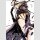 BLISS End of Gods Bd. 1 [Webtoon]