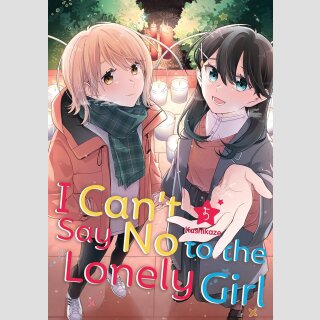 I Cant Say No to the Lonely Girl vol. 5