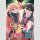 I Cant Say No to the Lonely Girl vol. 5