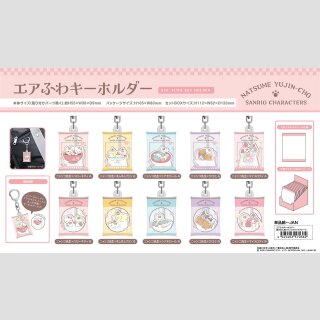 Air Fuwa Natsume Yuujin Chou x Sanrio Characters Anhänger