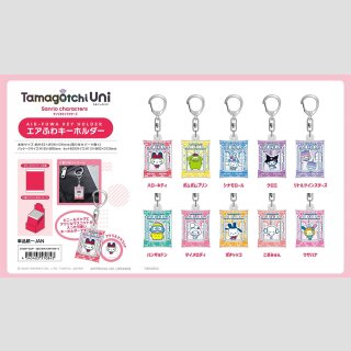 Air Fuwa Tamagotchi x Sanrio Characters Anhänger