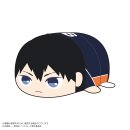 HAIKYU!! Potekoro Mascot Plüsch Anhänger