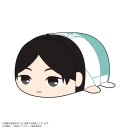 HAIKYU!! Potekoro Mascot Plüsch Anhänger