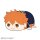 HAIKYU!! Potekoro Mascot Plüsch Anhänger
