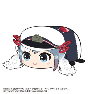 Vocaloid Snow Miku Potekoro Plüsch Mascot 2022