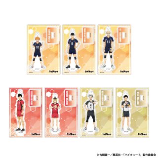 HAIKYU!!  Mini Acryl Aufsteller Serie A