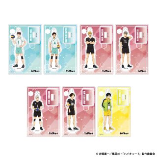 HAIKYU!! Mini Acryl Aufsteller Serie B