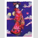 YOSHIKATA AMANO Hizo Sakuhinshu: Collection of Treasured Works