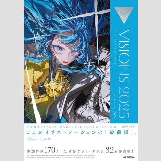 VISIONS 2025 Illustrations Book