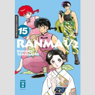 RANMA 1/2 New Edition Bd. 15 [Bd. 29+30]