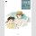 LAPUTA: CASTLE in the SKY The Complete Works of Hayao Miyazaki on Image Board 2