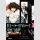 DEATH NOTE Diamond Edition Bd. 2 [Hardcover]