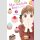 Marmalade Boy Little Bd. 3