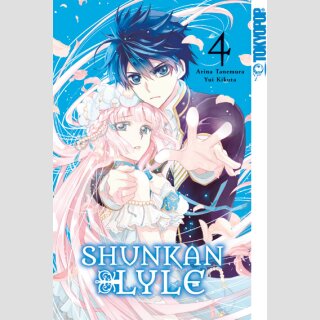 Shunkan Lyle Bd. 4 (Ende)