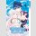 Shunkan Lyle Bd. 4 (Ende)