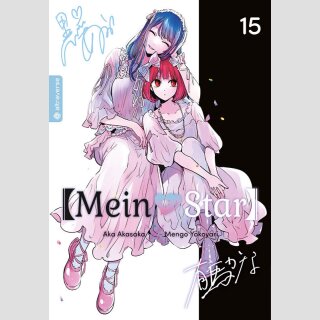 [Mein*Star] [Oshi no Ko] Bd. 15