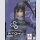 SEGA LUMINASTA Sword Art Online Alternative Gun Gale Online PITOHUI