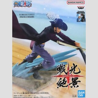 BANDAI SPIRITS SENKOU ZEKKEI One Piece DRACULE MIHAWK