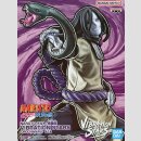 BANDAI SPIRITS VIBRATION STARS Naruto Shippuden OROCHIMARU