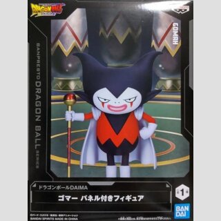 BANDAI SPIRITS Dragon Ball Daima GOMAH inkl. Acryl Aufsteller