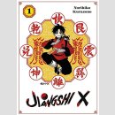 Jiangshi X Bd. 1 ★Variant Cover Edition★