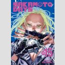 Sakamoto Days vol. 15