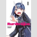 RuriDragon vol. 1
