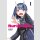 RuriDragon vol. 1