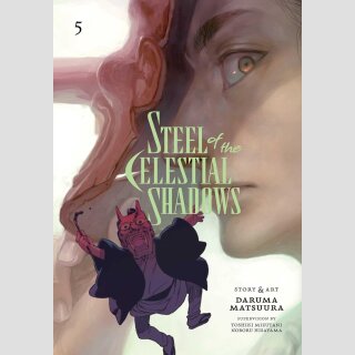 Steel of the Celestial Shadows vol. 5