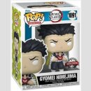 FUNKO POP! ANIMATION Demon Slayer: Kimetsu no Yaiba...