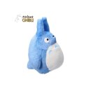 STUDIO GHIBLI PLÜSCH Mein Nachbar Totoro MEDIUM TOTORO (24 cm)