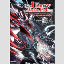 Only I Know the World Is Ending and Getting Killed by Rampaging Beasts Only Makes Me Stronger vol. 1～2～3～4～5