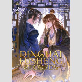 Dinghai Fusheng Records vol. 2 [Webtoon]