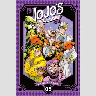 JOJOS BIZARRE ADVENTURE Part 4: Diamond is Unbreakable Bd. 5