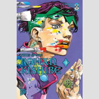 Thus Spoke Rohan Kishibe Bd. 2
