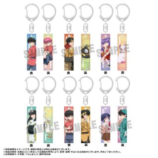 RANMA 1/2 TV Anime Ver. Bar Collection!!