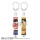 RANMA 1/2 TV Anime Ver. Bar Collection!!