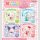 SANRIO CHARACTERS Pure Fantasy Pink Mix TF