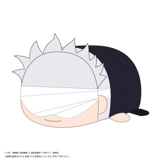 JUJUTSU KAISEN The Movie 0 Plüsch SATORU GOJO