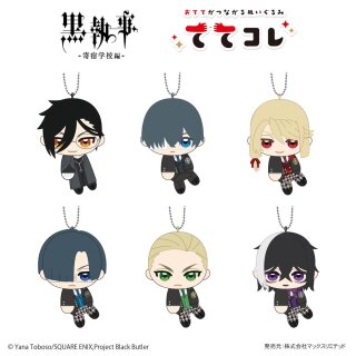 BLACK BUTLER Tetekore Mascot Anhänger