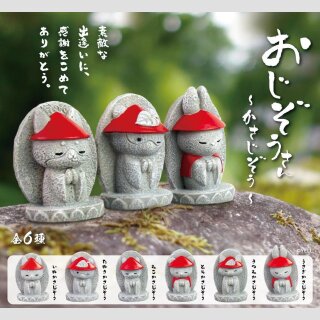 Ojizo-San Kasajizo TF