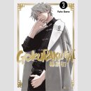 Gokurakugai Bd. 3